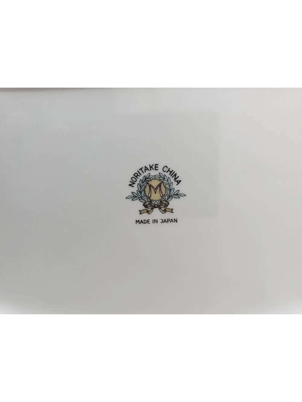 Vintage Noritake Elmhurst Platter Oval Floral Ceramic Porcelain Gold Trim 16.5" - Picture 8 of 13